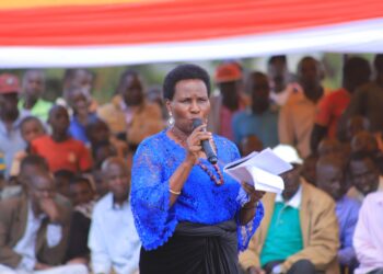 86,000 Targeted as Bukwo Begins Yellow Fever Vaccinations